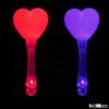 Valentine Gift