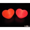 Flashing Heart