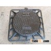 Cast Iron Manhole Cover