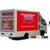Di Deer 3 sides LED advertising vehicle