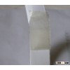 Embroidery Double Sided Tapes