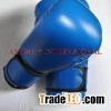 PROFESSIONAL BOXING GLOVES