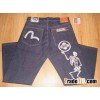 brand jeans
