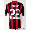 AC Milan 08/09 season home soccer jersey