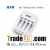 AA/AAA 2pcs/4pcs aa battery charger