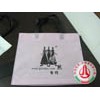 Non Woven Bags for clothing