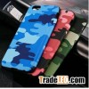 camouflage pattern soft back case