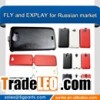 2014 Hot selling Fly and Explay Russian market Leather case