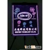 LED writing board with Holder