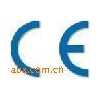 CE certificate for LED lamp