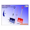 20 inch plastic snow spade