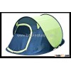 Pop Up Tent
