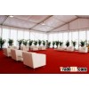 luxury meeting tent