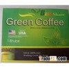 Best share green coffee 18 tubs