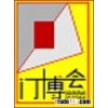 The 4th Shanghai international door industry expo
