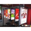 slim light box