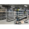 Cantilever Rack