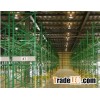 Pallet Racking