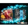 Screen Opto Sport LED Screen _screenopto