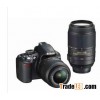 china cheap wholesale