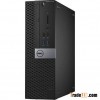 Dell Optiplex 7040 3.2GHz Intel Core i5 6500, 500GB HDD, 8GB