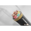 Rubber Insulated Cable