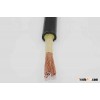 Welding Cable