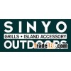 BBQ Single Door Stainless 20"x14"