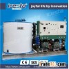 Fishery Flake Ice Plant For Marine 20t/24hrs