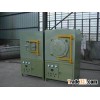 Laboratory Furnace
