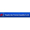 Acrylic double-sided printing rubber gloves