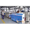 PVC Construction Template Machine