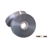 APET Clear Carrier Tape MaterialAPET Clear Carrier Tape Mate