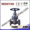 Cast Steel Bolt Bonnet Gate Valve