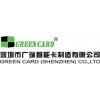 125khz t5577 chip card