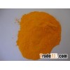 Organic And Inorganic Pigments Pigment Yellow 65