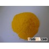Pigment Yellow 62