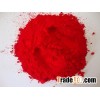 Pigment Red 170 - SuperFast Red F3RK