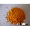 Pigment Yellow 83-Superfast Yellow Hr02s