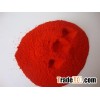 Pigment Orange 5