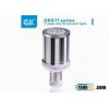 Led Metal Halide Replacement Lamp LED Metal Halide Replaceme