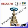 Nickel Aluminum Bronze Gate Valve