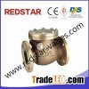 bronze swing check valve Nickel Aluminum Bronze Swing Check