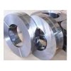 Aluminum Coil 5052 H32