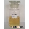 JH-03 Water Reducing And Retention Type Polycarboxylate Supe