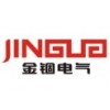 Jkg/jkl House Lead-in Clamp And Insulation Cover