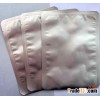Aluminum Foil Bag