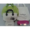 Promotional Bag