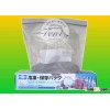 Reclosable freezer bag