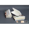 .Paper Blank Paper Box